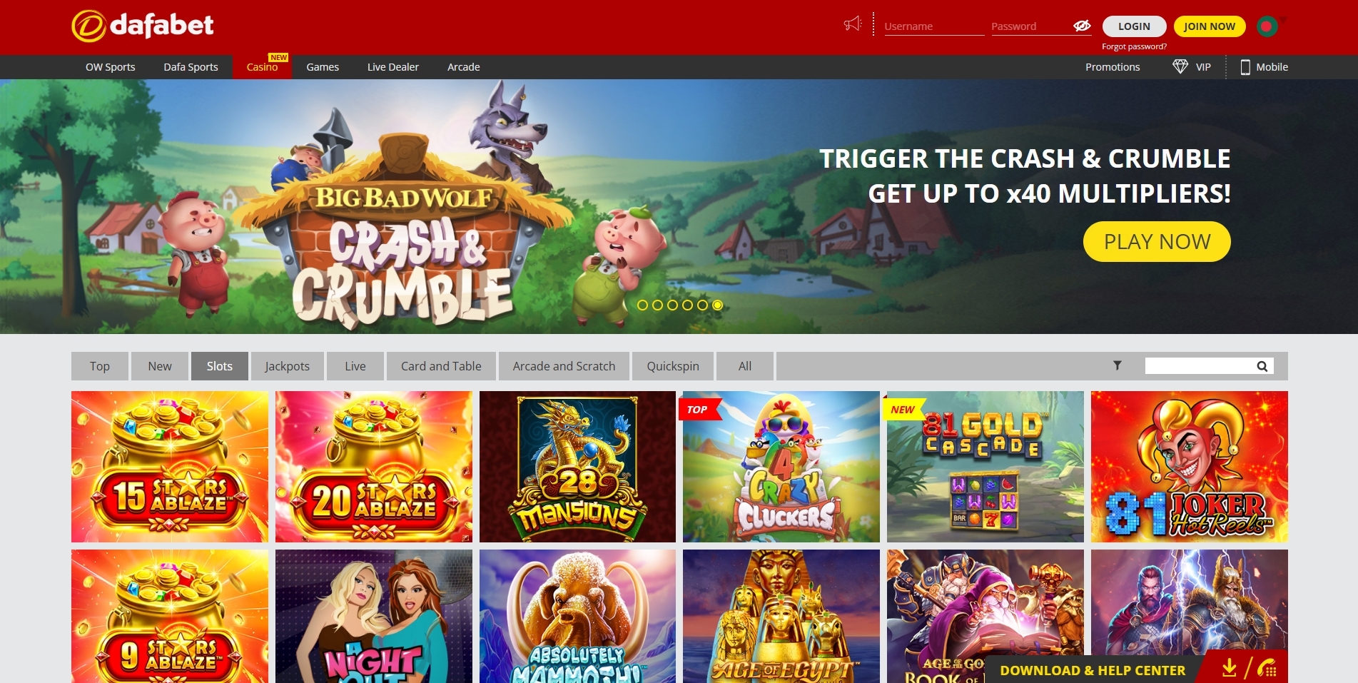 Dafabet Online Casino