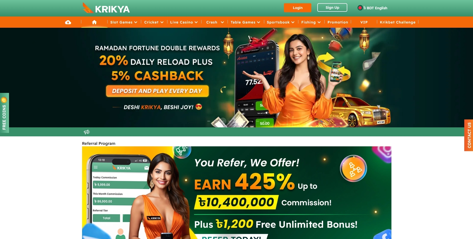 Krikya Online Casino